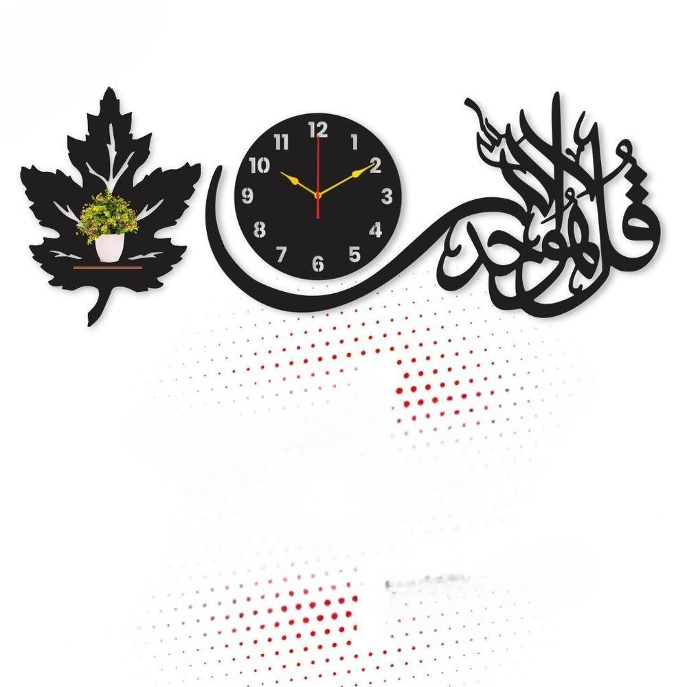 Islamic calligraphy wall clock with Fabi Ayyi Ala-i Rabbikuma Tukaththiban design