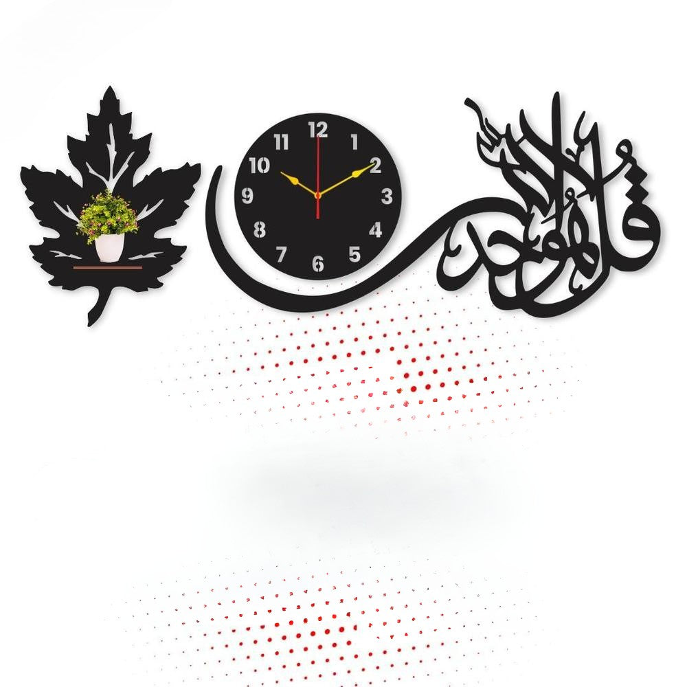 Islamic calligraphy wall clock with Fabi Ayyi Ala-i Rabbikuma Tukaththiban design
